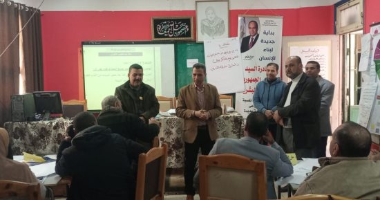 وكيل تعليم كفر الشيخ يتفقد تدريب "التعليم من أجل الغد".. صور