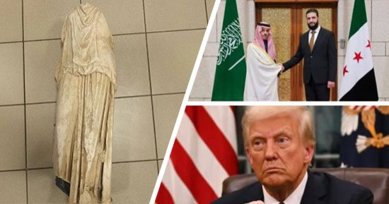 العالم هذا المساء.. ترامب يبدأ طريق الولاية الثالثة بطرح تعديل مدة الرئاسة للمناقشة أمام الكونجرس.. العثور على تمثال يونانى عمره 2000 عام داخل كيس قمامة.. ظهور بطريق نادر "أسود بالكامل" فى جزيرة جورجيا.. فيديو