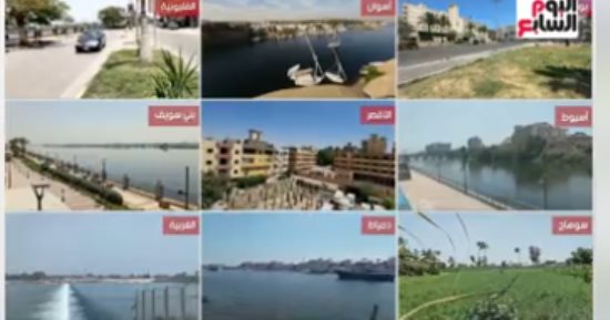 أمطار متفاوتة الشدة وشبورة.. الأرصاد تكشف تفاصيل حالة الطقس ودرجات الحرارة
