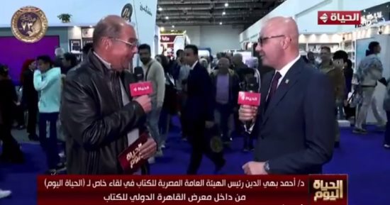 رئيس هيئة الكتاب: لدينا 30% زيادة فى نسبة مشاركة دور النشر بمعرض الكتاب