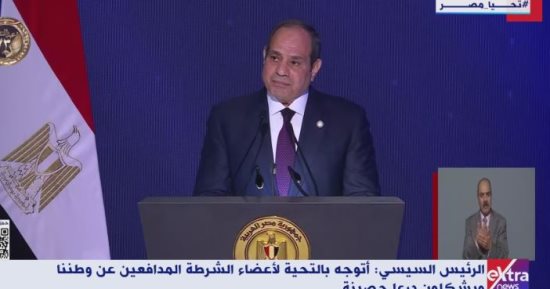 الرئيس السيسى: لا أحد يستطيع أن يهدد الدولة المصرية