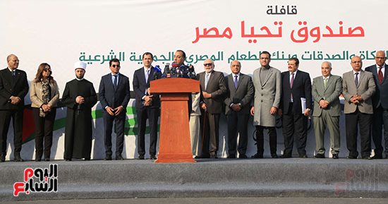 رئيس الوزراء يشهد إطلاق صندوق تحيا مصر "أسبوع الخير" لخدمة الأولى بالرعاية.. صور 