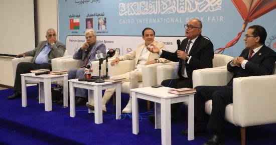 مناقشة كتاب فقه المواريث لسعد الدين الهلالى بمعرض الكتاب.. صور