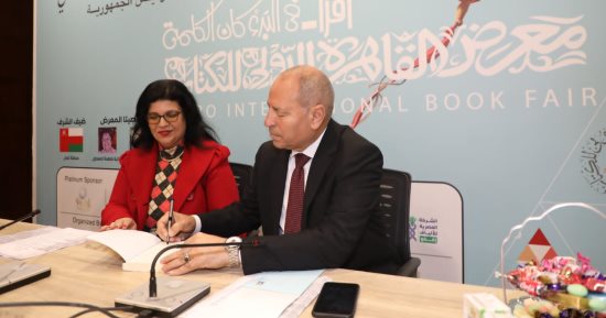 محافظ القاهرة يشهد حفل توقيع كتاب "القاهرة التراثية رؤية تاريخية"