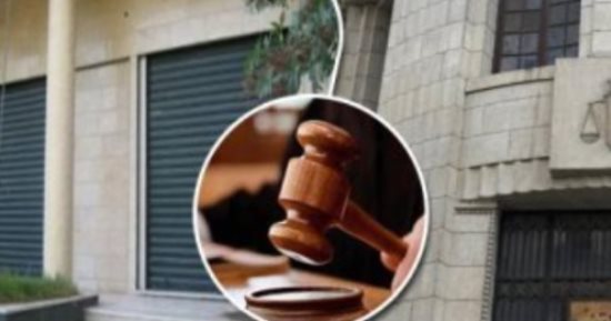 إحالة أوراق المتهم بقتل شاب بالشرقية للمفتى