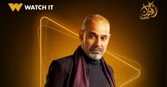 توفيق التمساح محور الشر فى مسلسل أحمد العوضى فهد البطل رمضان 2025