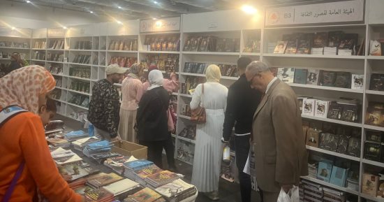 نفاد مقامات الحريرى وأخبار الزمان من جناح قصور الثقافة بمعرض الكتاب