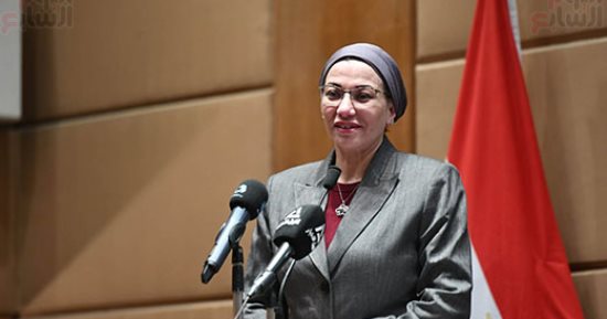 وزيرة البيئة تبحث مع نائب وزير البيئة الألماني آخر مستجدات تمويل إطار التنوع البيولوجي العالمي