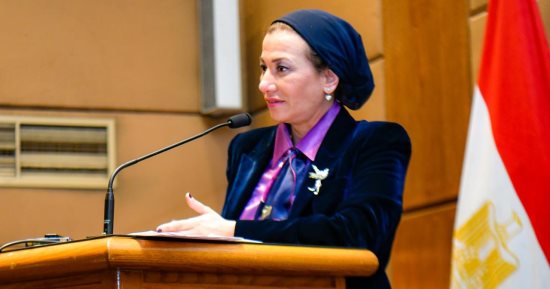 وزيرة البيئة: تعاون مع أحد البنوك الوطنية على لإنشاء "صندوق الطبيعة"