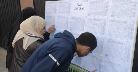 ظهرت الآن.. إعلان نتيجة الصفين الأول والثانى الإعدادى بدمياط بنسبة نجاح 90%