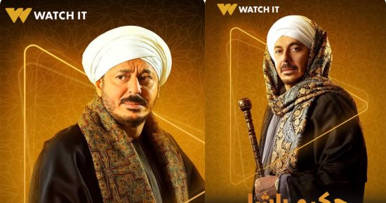 مصطفى شعبان.. فنان متنوع ورهانه هذا العام على الصعيدى الأصيل