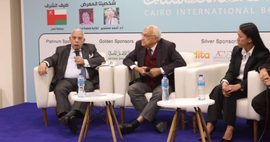 رئيس اتحاد الناشرين العرب بمعرض الكتاب يقترح إنشاء "نيابة حقوق الملكية الفكرية"