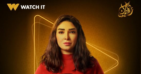 مسلسل حسبة عمرى.. بعد مواجهة روجينا وصديقتها.. ما هو "داء السرقة"
