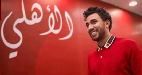 الأهلى يعلن التعاقد مع تريزيجيه لمدة 5 سنوات