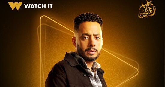watch it تروج لمسلسل فهد البطل وتطرح البوستر الدعائي لـ عصام السقا