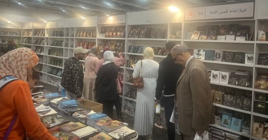 الأسعار من أول جنيه.. إبداعات الشباب في جناح قصور الثقافة بمعرض الكتاب