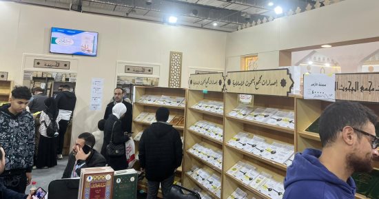 106 مجلدات بـ40 ألف جنيه.. تعرف على أغلى إصدارات جناح الأزهر بمعرض الكتاب