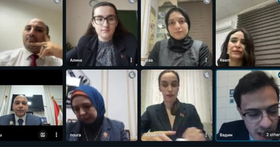 تنسيقية شباب الأحزاب والسياسيين تلتقى برلمان الشباب البيلاروسى لتبادل الخبرات