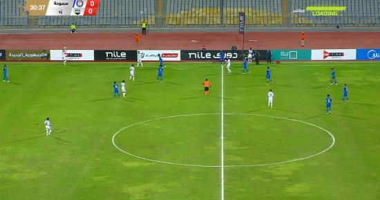 سموحة يهزم زد بهدفى أمادو بالجولة العاشرة لدورى نايل 