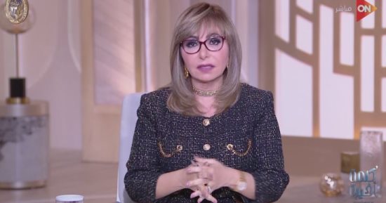 لميس الحديدي: تأثير رسوم ترامب الجمركية سيكون محدودا على الاقتصاد المصري