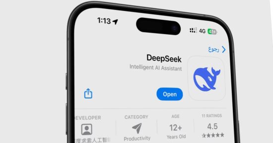 خبير تقنى لـ اليوم السابع": تطبيق Deepseek لا يعنى انتهاء عصر Chatgpt