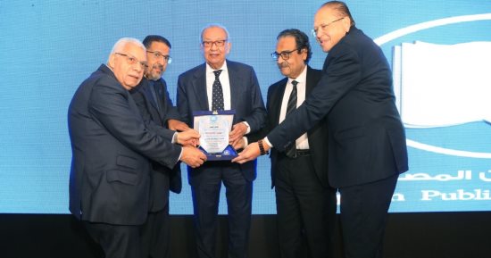 اتحاد الناشرين المصريين يحتفل بمرور 60 عاما على تأسيسه ويكرم إبراهيم المعلم