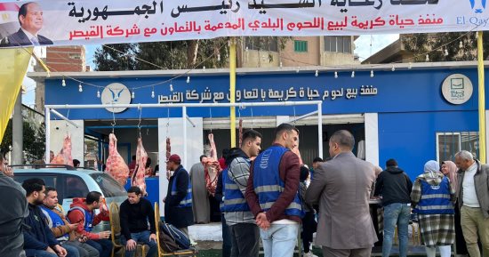 إقبال كبير على شراء اللحوم البلدي من منفذ حياة كريمة بالدقهلية.. فيديو وصور