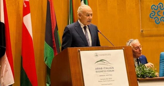 أبو الغيط يفتتح المنتدى الاقتصادى العربى الإيطالى
