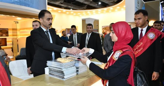 جامعة قناة السويس تنظم زيارة طلابية لجناح هيئة الرقابة الإدارية بمعرض الكتاب
