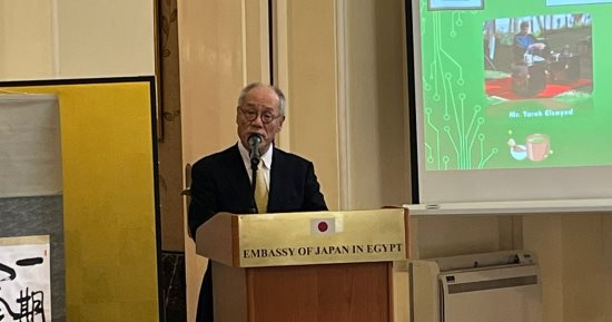 الذكرى الـ30 لمؤسسة اليابان.. سفير طوكيو: نعمل على دفع العلاقات الثنائية بـ2025