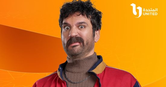 حسن الرداد: مسلسل "عقبال عندكوا" يسلط الضوء على مشاكل الأزواج بشكل كوميدى