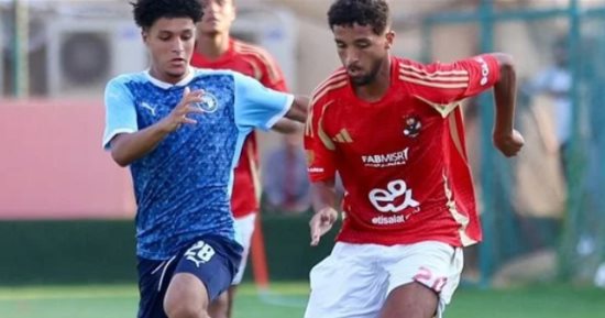 بيراميدز 2005 يفوز على الأهلي بثنائية نظيفة