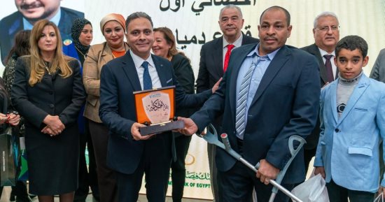 شركة فيني إيجيبت تحتفل بدعم ذوي الإعاقة في إطار رؤية مصر 2030