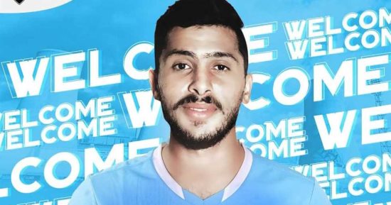 المقاولون العرب يتعاقد مع عبد الناصر دى ماريا لاعب المحلة السابق 