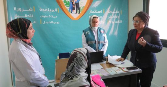 نائب وزير الصحة تتفقد وحدة طب أسرة سقارة بمحافظة الجيزة
