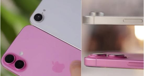 النسخة التجريبية الثانية من iOS 18.5 متوفرة: مزيد من المزايا قادمة لمستخدمي آيفون 16؟    