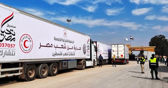 معبر رفح شريان الحياة من مصر إلى غزة فى مواجهة الألم.. جهود مصرية متواصلة.. قوافل الإغاثة تعبر لدعم الأشقاء.. حملة "أغيثوا غزة" تحظى بدعم عالمى من 85 دولة.. ووسائل الإعلام العالمية ترصد الحدث.. صور