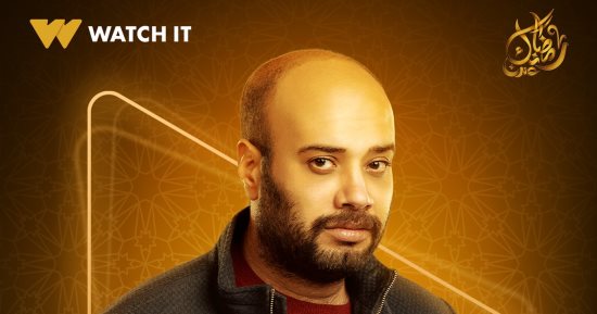 حاتم صلاح عن مسلسل إخواتي: كانوا قلقانين منى لا أقلب العمل كوميدى