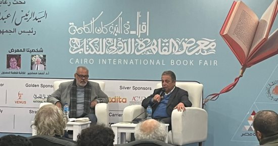 الشاعر المغربى مراد القادرى من معرض الكتاب: نحن مدينون لمصر ثقافيًا