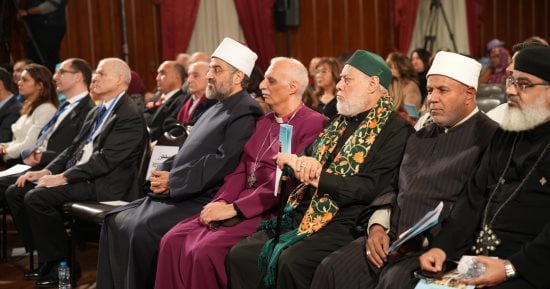 حفل توزيع جوائز الدكتور علي السمان للحوار الدينى بالمركز المسيحى الإسلامى