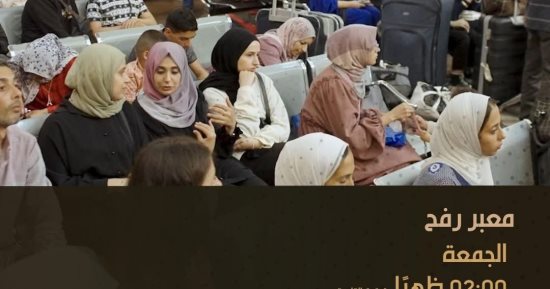 تعرف على سلسلة أفلام الوثائقية اليوم الجمعة