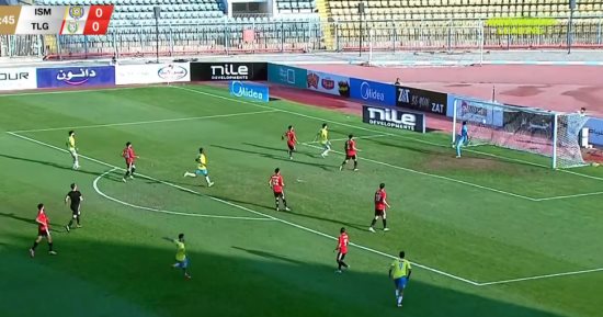 المصري يواجه الإسماعيلي في ديربي القناة اليوم 