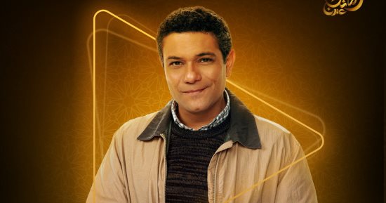 تعرف على شخصية آسر ياسين في مسلسل قلبي ومفتاحه