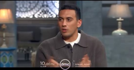 غدا.. البطل المصرى أحمد الجندى ضيف "صاحبة السعادة" على dmc