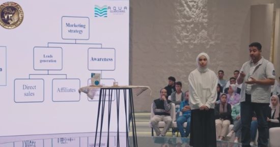زيادة الإنتاج السمكى.. فريق AquaGuardines يستعرض فكرة مشروعه بـ GEN Z