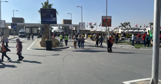 تيسيرات لذوى الاحتياجات وكبار السن بمعرض القاهرة للكتاب.. تعرف عليها