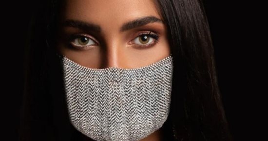 ذكرى انتشار كورونا عالميا.. أغلى أنواع الكمامات سعر أحدها 250 ألف دولار