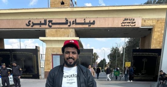 شباب جنوب سيناء أمام معبر رفح يجددون رفضهم لمخططات التهجير