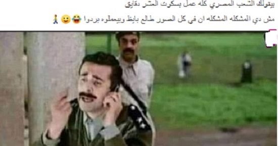 ذكرى انتشار كورونا.. طريقة عمل بسكويت وكيكة العشر دقائق أبرز تريندات 2020