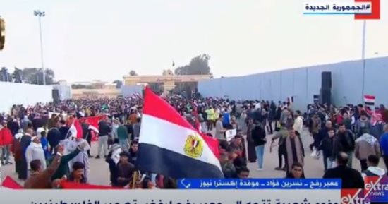 نائب: حشود رفح تعبر عن وحدة المصريين خلف قيادتهم فى دعم فلسطين ورفض التهجير